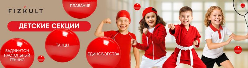 Что такое индекс массы тела и зачем он нужен