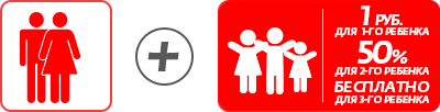 2+3.png 2+3.png